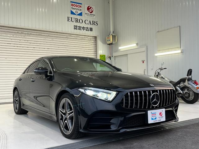 륻ǥ٥ CLS饹 CLS220d ݡ 롼֥ѥå [] ر ݾڴ֤ 12 AT