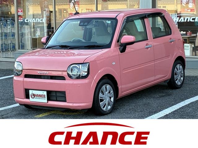 ダイハツ ミラ　トコット L SAIII [中古] 保証期間あり 1ヶ月 AT