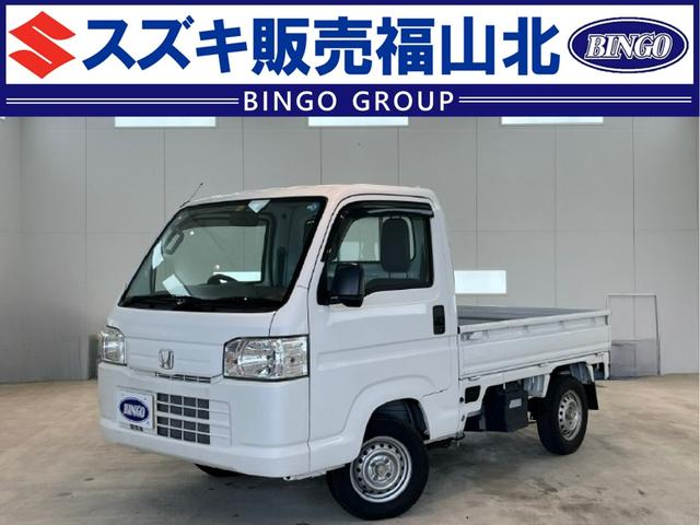 アクティトラック SDX（ホンダ）【中古】 中古車 軽トラック/軽バン ホワイト 白色 2WD ガソリン