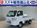 中古車 軽トラック/軽バン ホワイト 白色 2WD ガソリン HA8