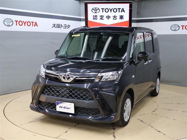 ȥ西 롼ߡ X [] ݾڴ֤ 12 AT