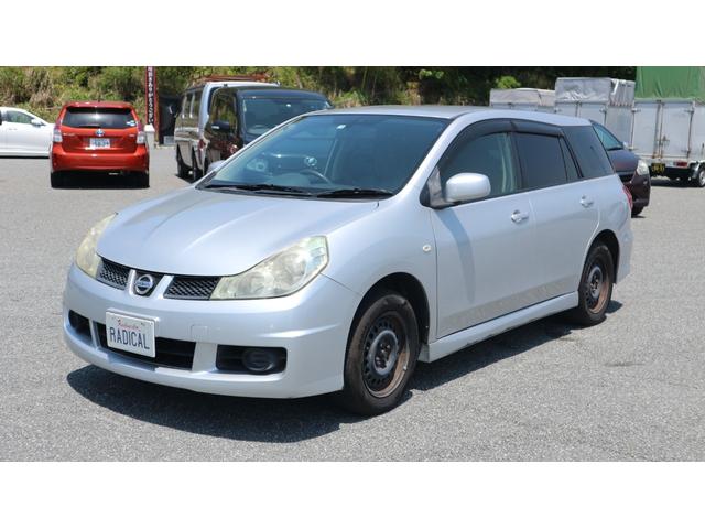 ウイングロード 15RSエアロ（日産）【中古】 中古車 ステーションワゴン ゴールド シルバー 金色 銀色 2WD ガソリン