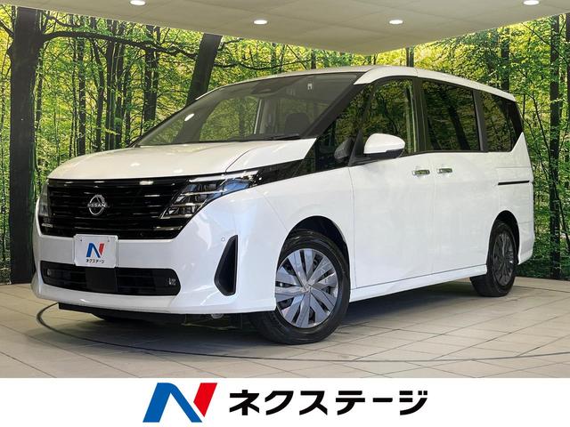 日産 セレナ e－パワー XV [中古] 禁煙車 保証期間あり 3ヶ月 AT
