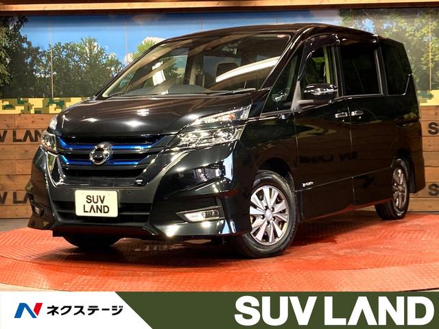 日産 セレナ e－パワー ハイウェイスターV [中古] 禁煙車 保証期間あり 3ヶ月 AT