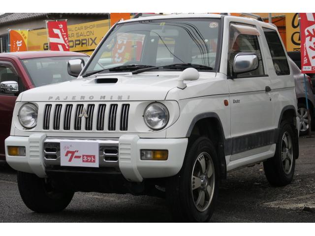 パジェロミニ デューク－V（三菱）【中古】 中古車 軽自動車 ホワイト 白色 4WD ガソリン