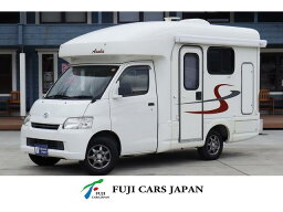 タウンエーストラック （トヨタ）【中古】 中古車 キャンピングカー ホワイト 白色 4WD ガソリン