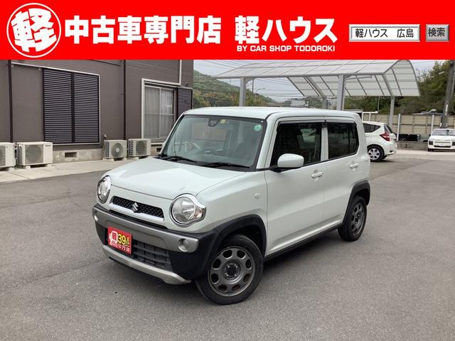 ハスラー Gターボ（スズキ）【中古】 中古車 軽自動車 ホワイト 白色 2WD ガソリン