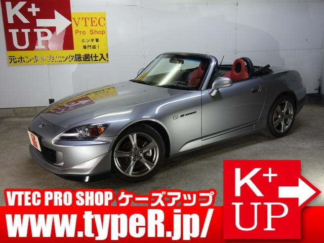 S2000 Sʥۥˡš ż ץ󥫡 ɡС ⿧ 俧 2WD 