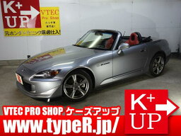 S2000 タイプS（ホンダ）【中古】 中古車 オープンカー ゴールド・シルバー 金色 銀色 2WD ガソリン