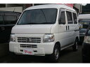 中古車 軽トラック/軽バン ホワイト 白色 2WD ガソリン HH5 全車クリーンナップ済みで展示しております！ キーレス・オートエアコン・ベンチシート・電動格納ミラー・ナビ