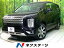 デリカ　D：5 G（三菱）【中古】 中古車 ミニバン/ワンボックス ブラック 黒色 4WD 軽油