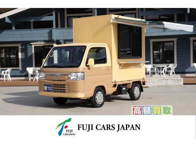 アクティトラック タウン（ホンダ）【中古】 中古車 軽トラック/軽バン ホワイト 白色 4WD ガソリン