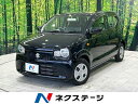 中古車 軽自動車 ブラック 黒色 2WD ガソリン HA36S アルト　香川県 禁煙車　オーディオ　シートヒーター　アイドリングストップ　オートライト