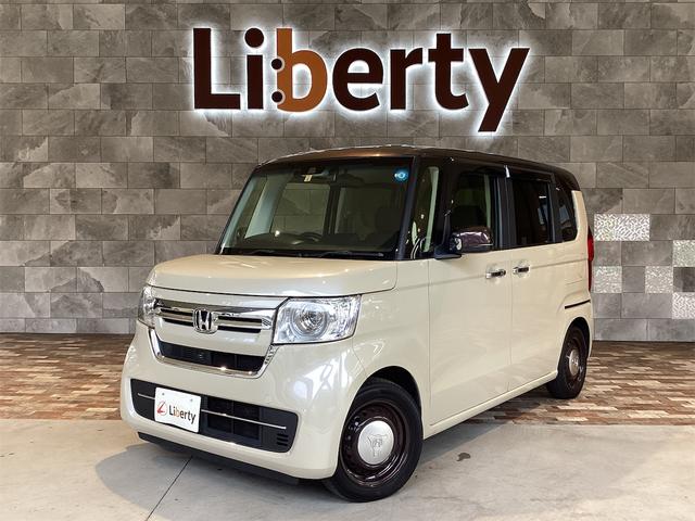 ホンダ N　BOX L コーディネートスタイル [中古] 保証期間あり 1ヶ月 AT