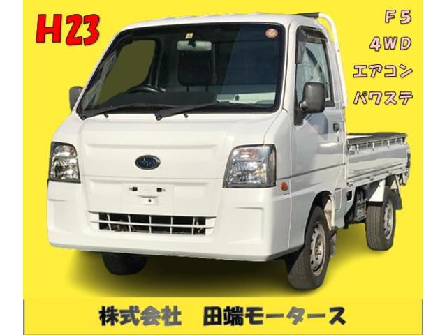 中古車 軽トラック/軽バン ホワイト 白色 4WD ガソリン TT2