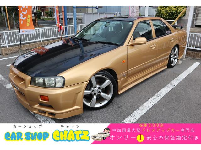  饤 25GT [] ݾڴ֤ 12 MT