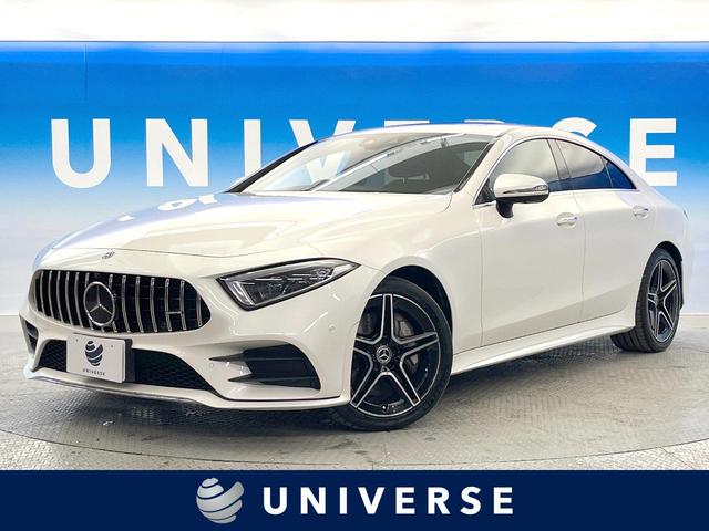 륻ǥ٥ CLS饹 CLS450 4ޥå ݡ [] ر ݾڴ֤ 1 AT