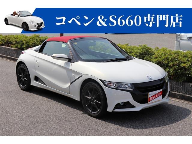 S660 α（ホンダ）【中古】 中古車 オープンカー ホワイト 白色 2WD ガソリン