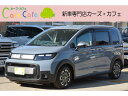 ホンダ フリード クロスター 禁煙車 保証期間あり 60ヶ月 AT