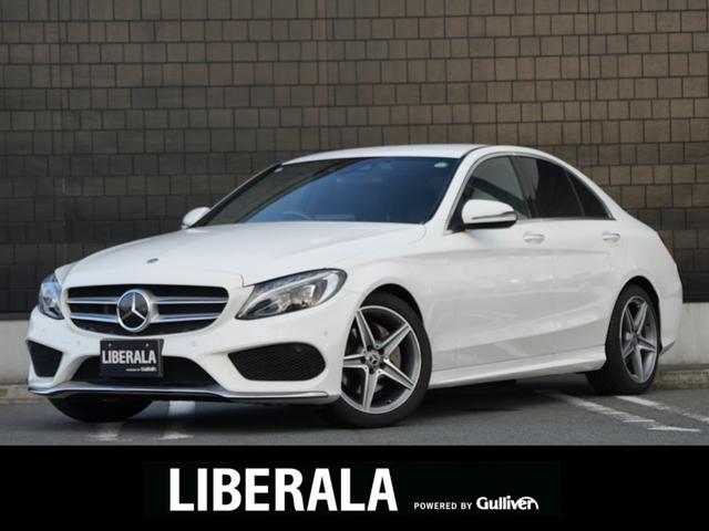 メルセデスベンツ Cクラス C180 ローレウスエディション [中古] 禁煙車 保証期間あり 1ヶ月 AT