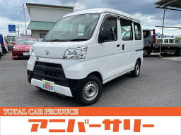 ピクシスバン スペシャル（トヨタ）【中古】 中古車 軽トラック/軽バン ホワイト 白色 2WD ガソリン