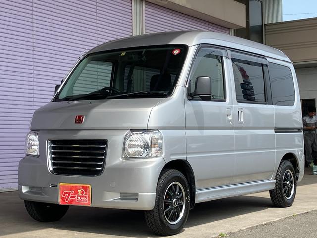 楽天市場】ホンダ バモスホビオ 中古の通販 楽天市場】ホンダ バモスホビオ 中古の通販