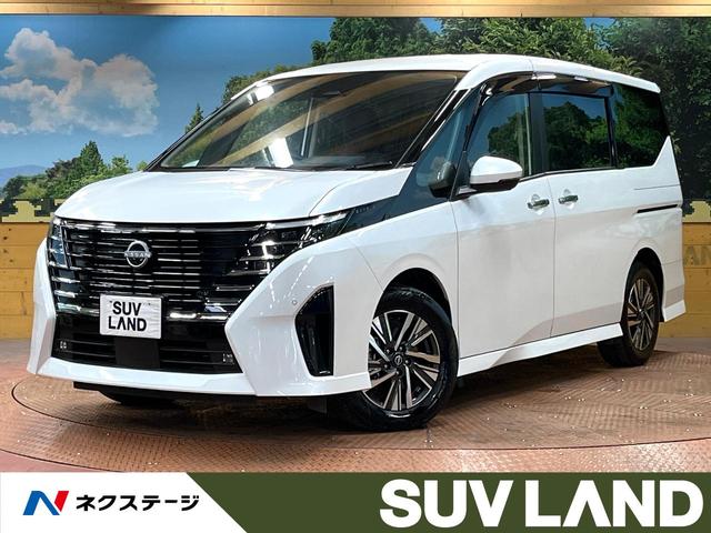 日産 セレナ e－パワー ハイウェイスターV [中古] 禁煙車 保証期間あり 3ヶ月 AT