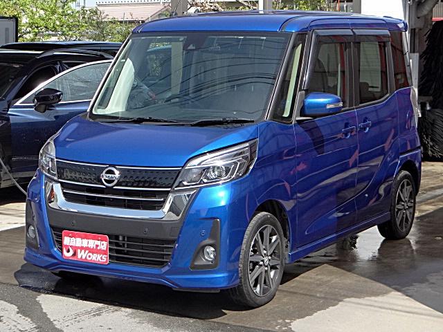 中古車 軽自動車 ブルー 青色 2WD ガソリン B21A