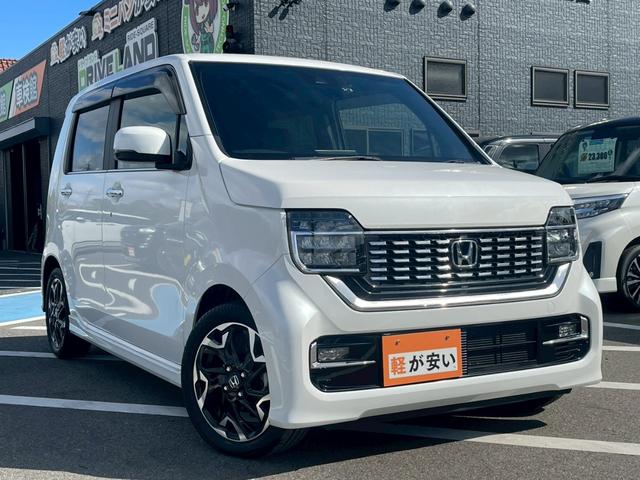ホンダ N－WGN L・ターボホンダセンシング [中古] 禁煙車 保証期間あり 1ヶ月 AT