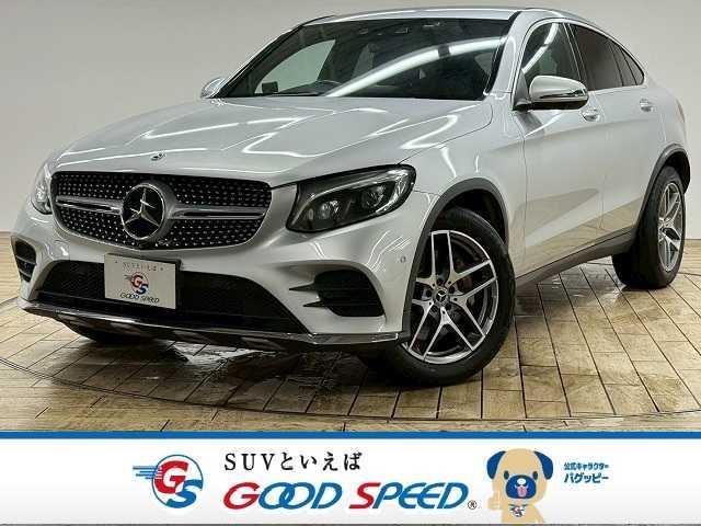 メルセデスベンツ GLCクラス GLC220d 4マチック クーペスポーツ [中古] 禁煙車 保証期間あり 1ヶ月 AT