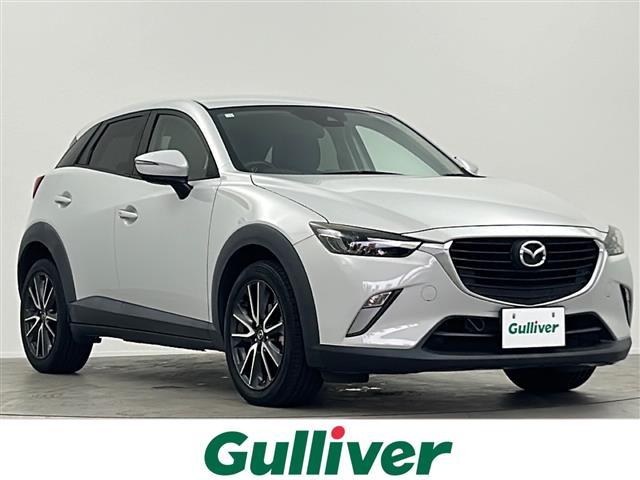 マツダ CX－3 XD [中古] 保証期間あり 3ヶ月 AT