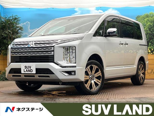三菱 デリカ　D：5 P [中古] 禁煙車 保証期間あり 3ヶ月 AT