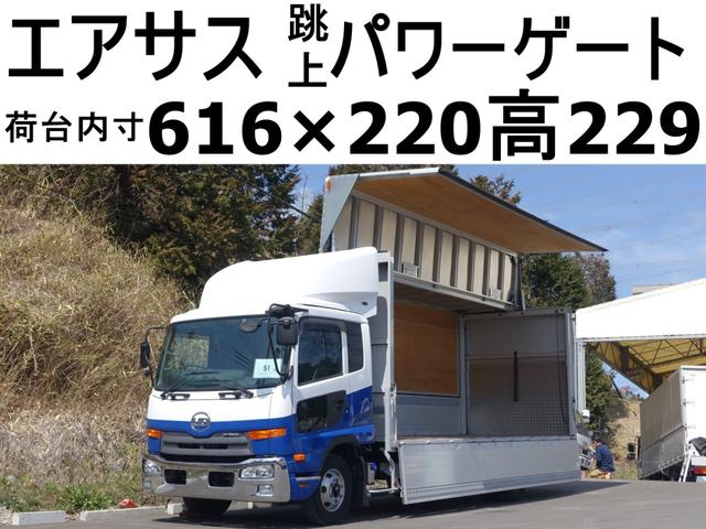 中古車 バス・トラック ブルー 青色 2WD 軽油 TKG-MK38C