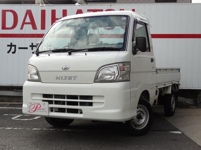 中古車 軽トラック/軽バン ホワイト 白色 4WD ガソリン S211P