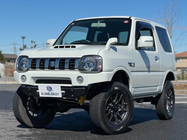 中古車 軽自動車 ホワイト 白色 4WD ガソリン JB23W ☆H28年式☆10型☆TRYFOCEリフトアップ☆ ☆GLOBALCRESTジムニー専門店オリジナル保証有！全国対応可能！☆