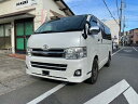 ハイエースバン ロングスーパーGL（トヨタ）【中古】 中古車 軽トラック/軽バン ホワイト 白色 2WD 軽油