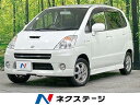 中古車 軽自動車 ホワイト 白色 4WD ガソリン MF21S MRワゴン　北海道 禁煙車　4WD　ターボ　ナビ　バックカメラ　オートエアコン