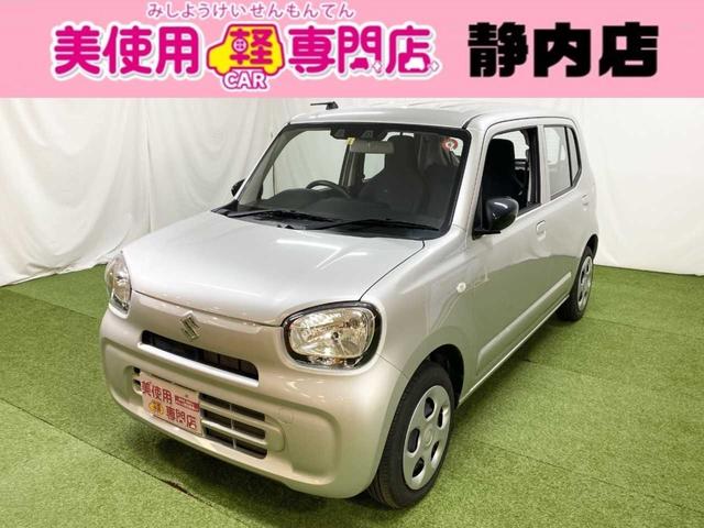 中古車 軽自動車 ゴールド・シルバー 金色 銀色 4WD ガソリン HA37S 屋内展示場に常時50台展示しています！ 全国からお客様にぴったりのお車をお探しします♪