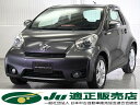 iQ 130G MT→(ゴー)(トヨタ)【中古】 中古車 コンパクトカー グレー 2WD ガソリン