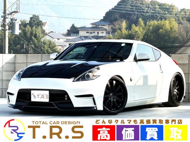 中古車 クーペ ホワイト 白色 2WD ガソリン Z34 ご来店の際は便利でお得な来店予約機能をご利用下さい☆ 来店予約機能ご利用プレゼントの詳細は各車両写真コメントをご確認ください☆