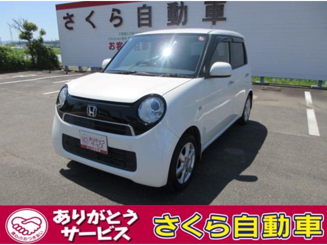 N－ONE G（ホンダ）【中古】 中古車 軽自動車 ホワイト 白色 2WD ガソリン