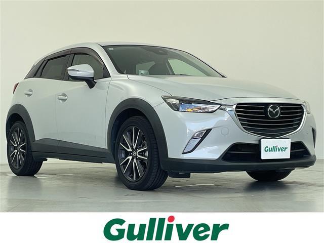 マツダ CX－3 20S プロアクティブ [中古] 禁煙車 保証期間あり 3ヶ月 AT