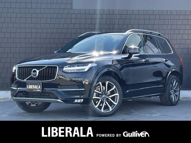 ܥ XC90 T5 AWD Υǥåǥ [] ر ݾڴ֤ 1 AT