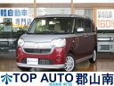 中古車 軽自動車 ワイン 赤色 4WD ガソリン LA810S 埼玉3店舗＋郡山南店！総在庫900台♪ 【郡山南店】国道4号線沿い！軽自動車180台の中からお選び下さい！