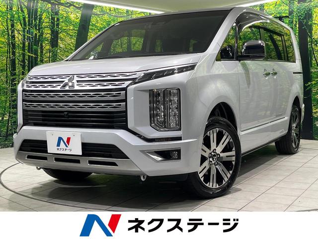 三菱 デリカ　D：5 P [中古] 禁煙車 保証期間あり 3ヶ月 AT