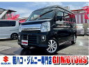 中古車 軽自動車 ブラック 黒色 2WD ガソリン DS17W 軽ハコ・ジムニー専門店☆ジーアイモータース☆ 軽ハコ多数在庫あり！ぜひ一度ご覧ください。最長18年保証