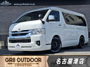 トヨタ ハイエースワゴン GL 禁煙車 保証期間あり 60ヶ月 AT