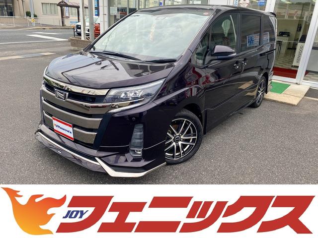トヨタ ノア Si [中古] 禁煙車 AT