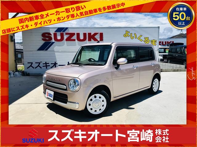 アルトラパン　ショコラ X（スズキ）【中古】 中古車 軽自動車 ピンク 2WD ガソリン