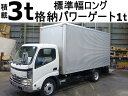 中古車 バス・トラック ホワイト 白色 2WD 軽油 BDG-XZU344M 荷台内寸450X175高205